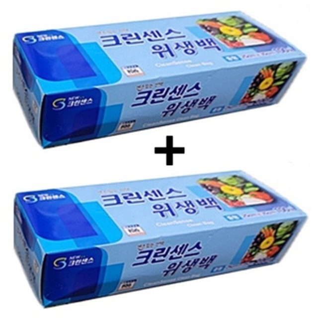 크린센스 이미지