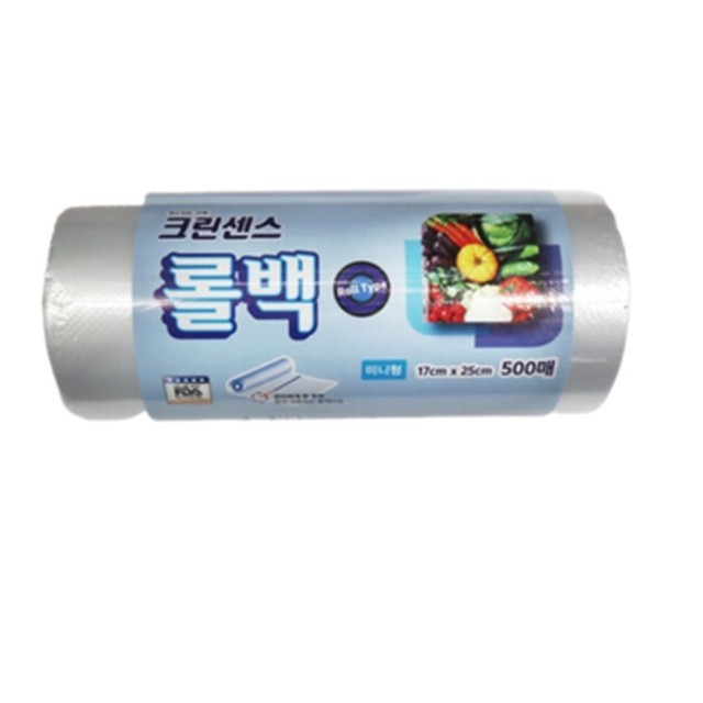 크린센스 이미지