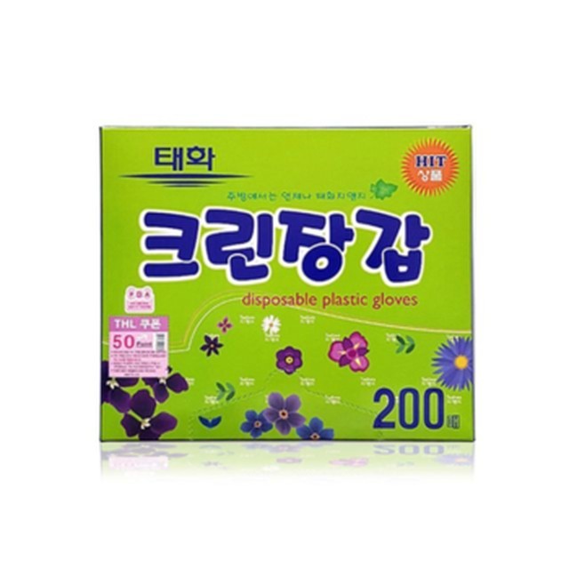 태화 이미지