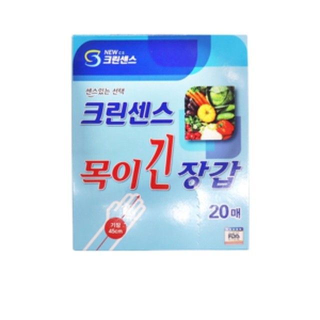 크린센스 이미지