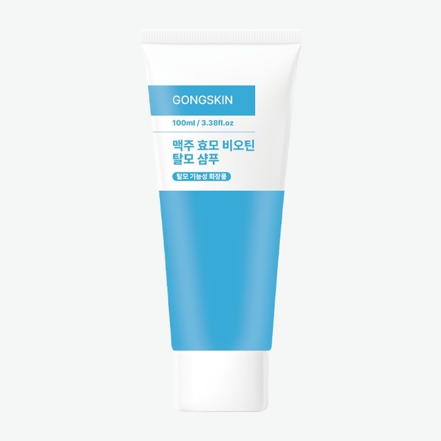 샴푸 이미지