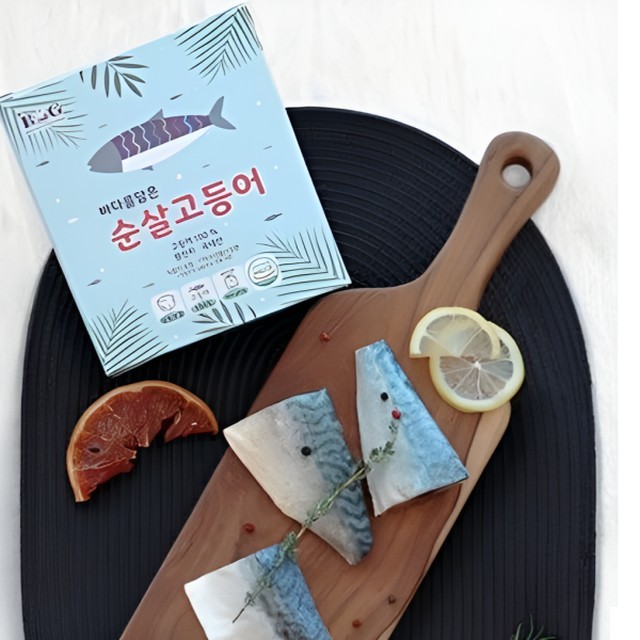 생선이랑 이미지