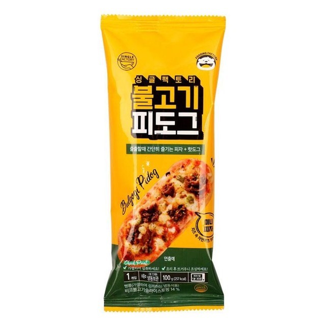 알찬식품 이미지