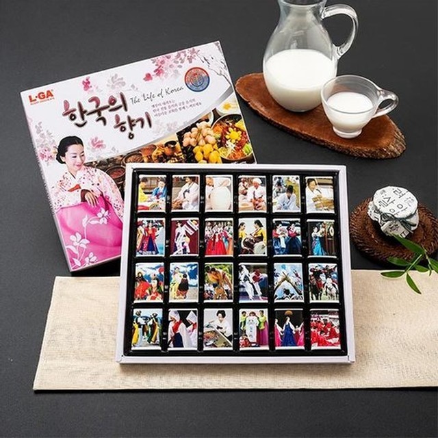 맛남 이미지