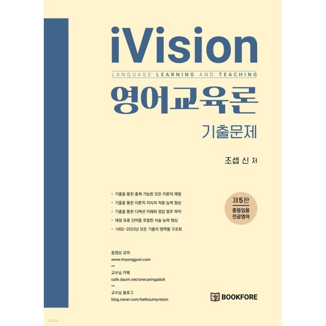 피데스 이미지