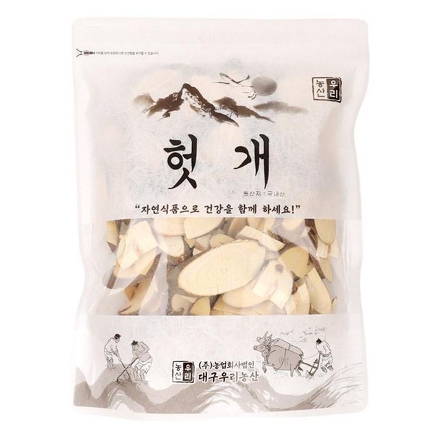 우리농산 이미지