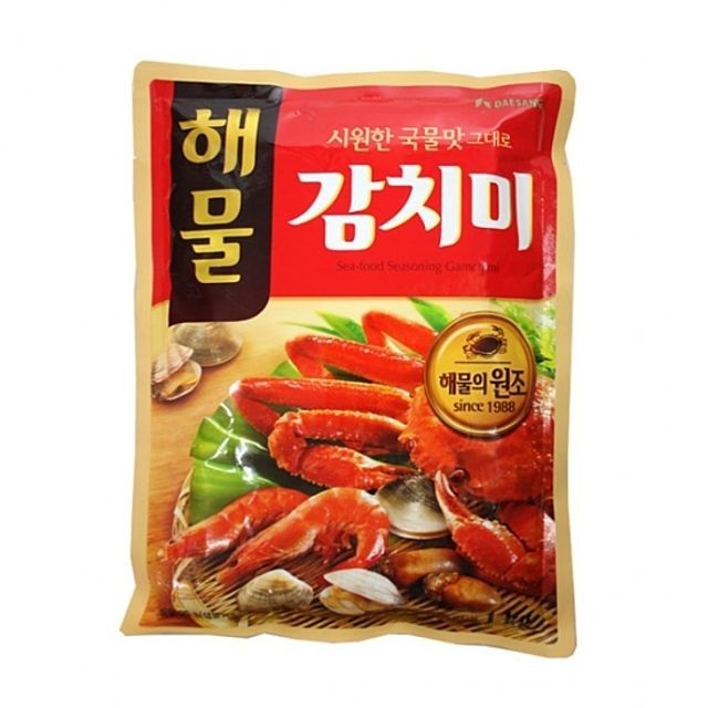 맛나 이미지