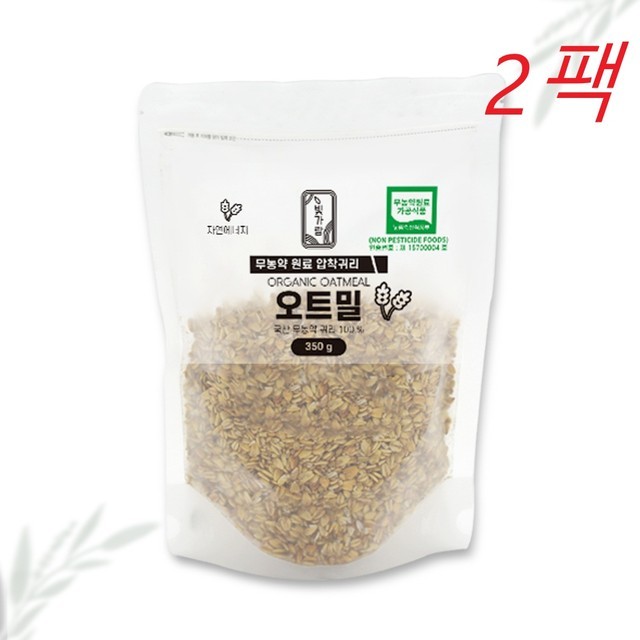 오트밀 이미지