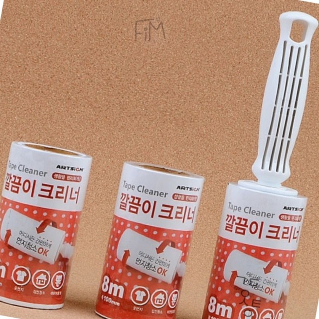 크리너 이미지