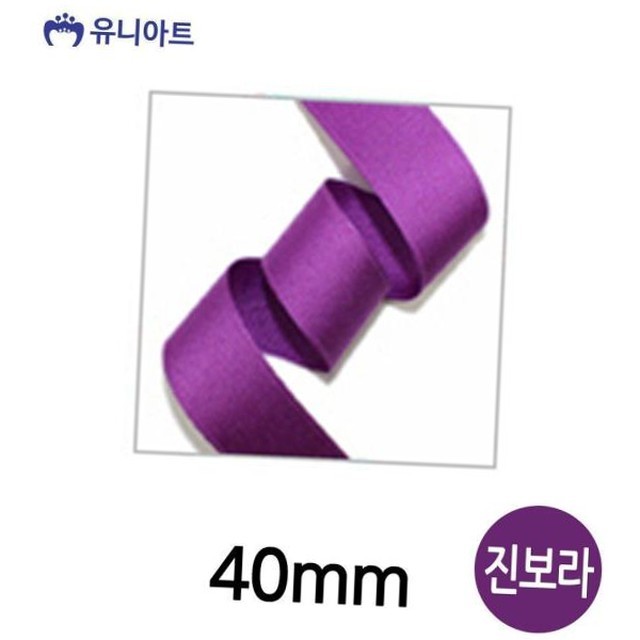 리본 이미지