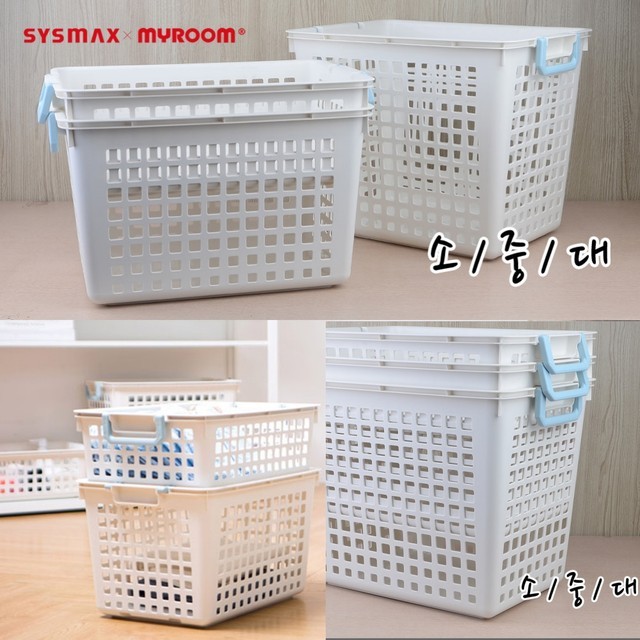바구니 이미지