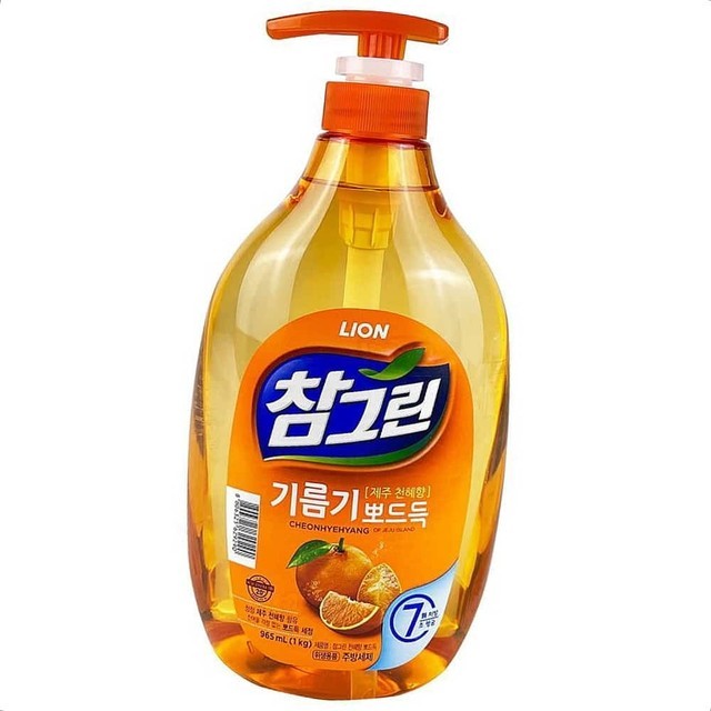 참그린 이미지