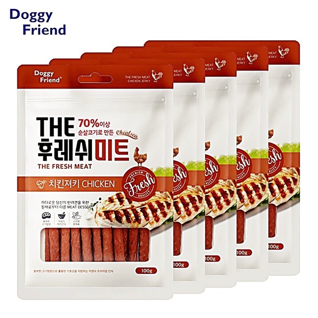 후레쉬미트 이미지