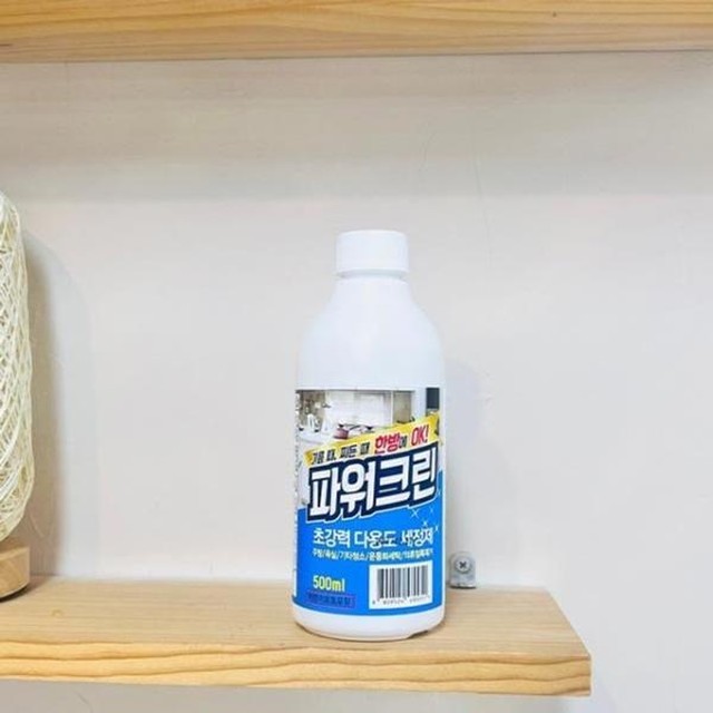 파워크린 이미지