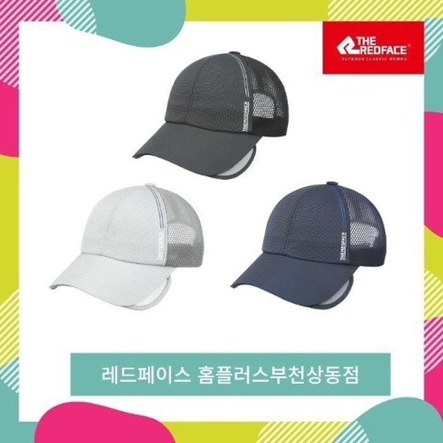 플로드 이미지