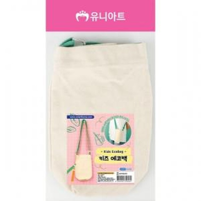 에코유니 이미지