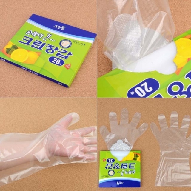 대박이네크린 이미지