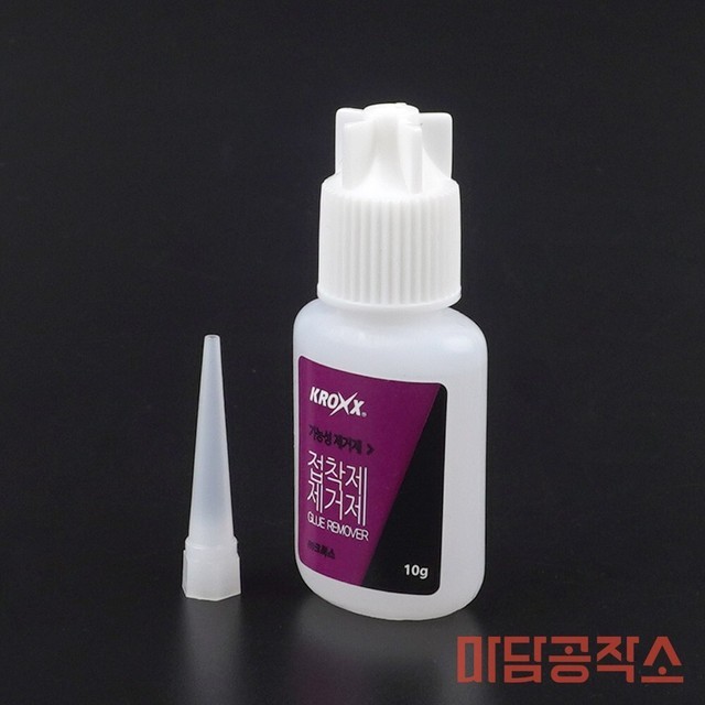 식물상점 이미지
