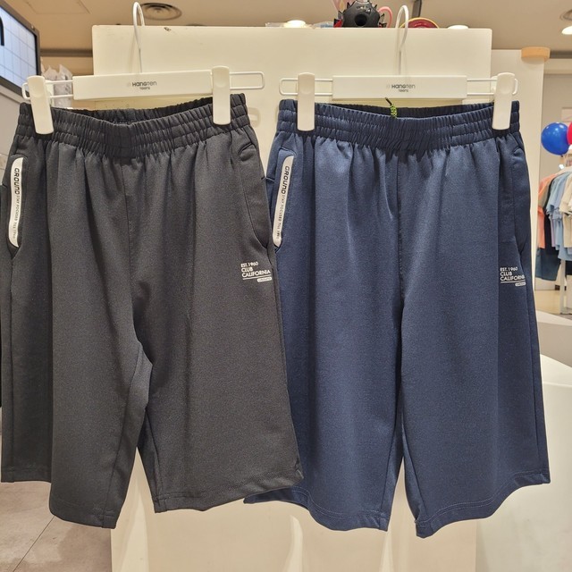 행텐뉴코아울산 이미지