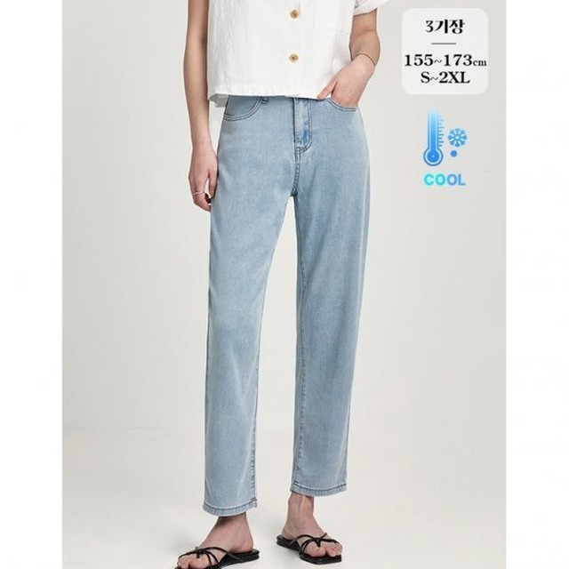 포레스트아이스2 이미지