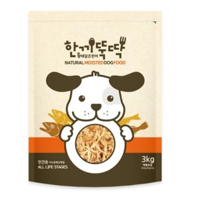 한끼뚝딱 이미지