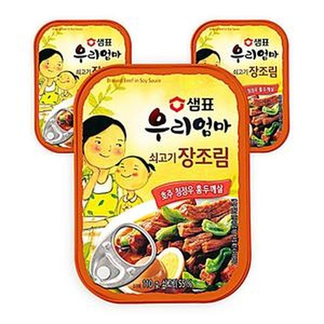 우리엄마반찬 이미지