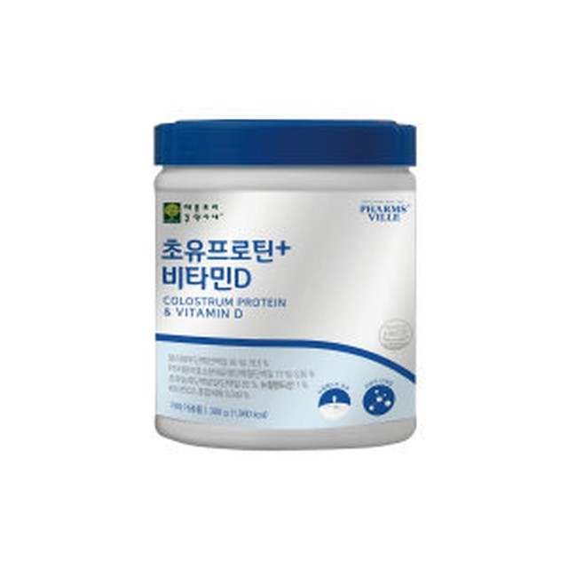 애플트리 이미지