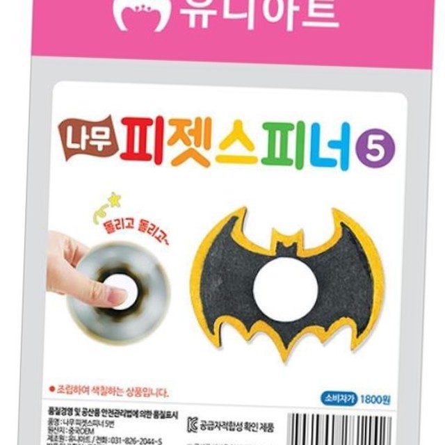 아트나무 이미지