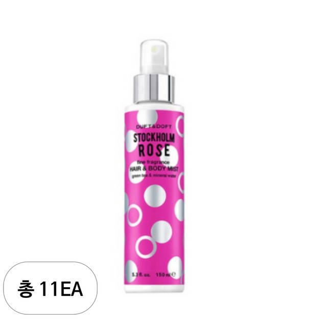 란스헤어 이미지