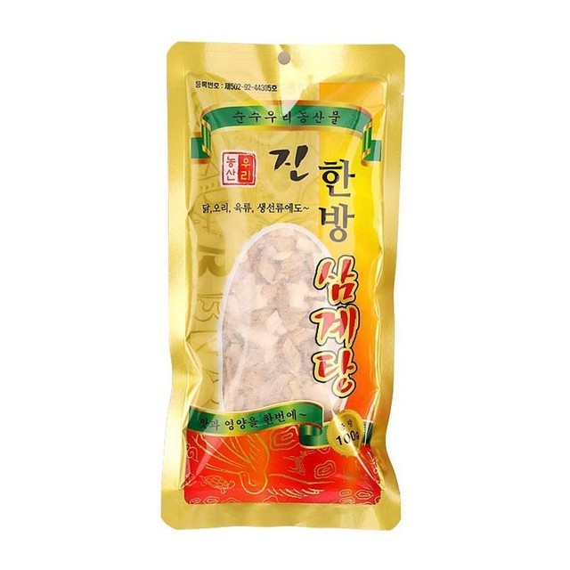 우리농산 이미지