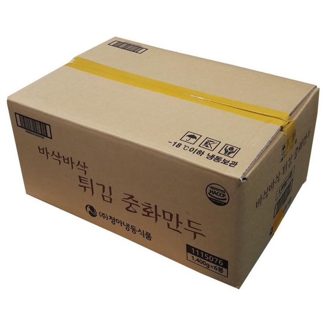바삭바삭 이미지