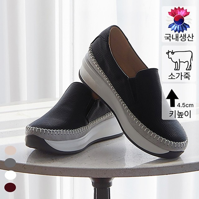 플로쥬 이미지