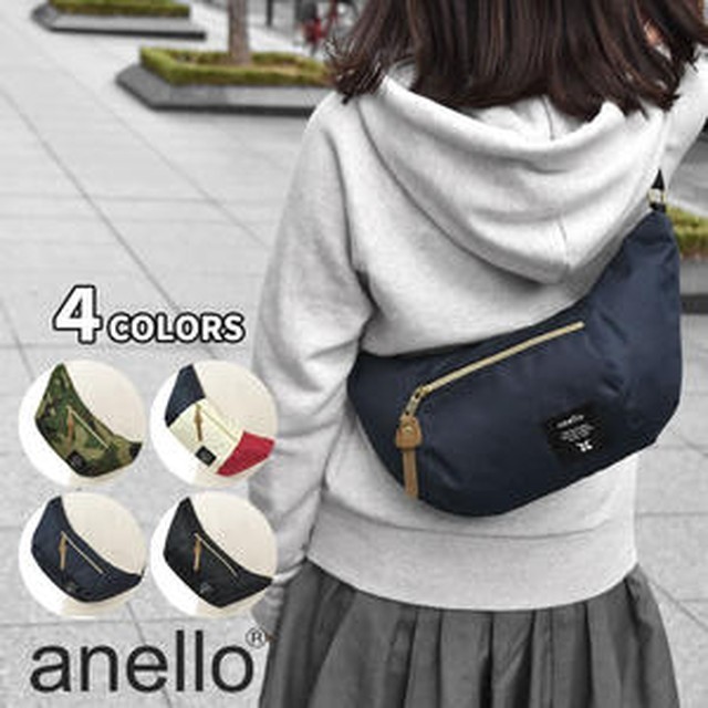 Anello 아네로 이미지