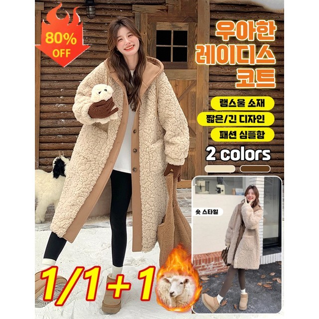 룽 이미지
