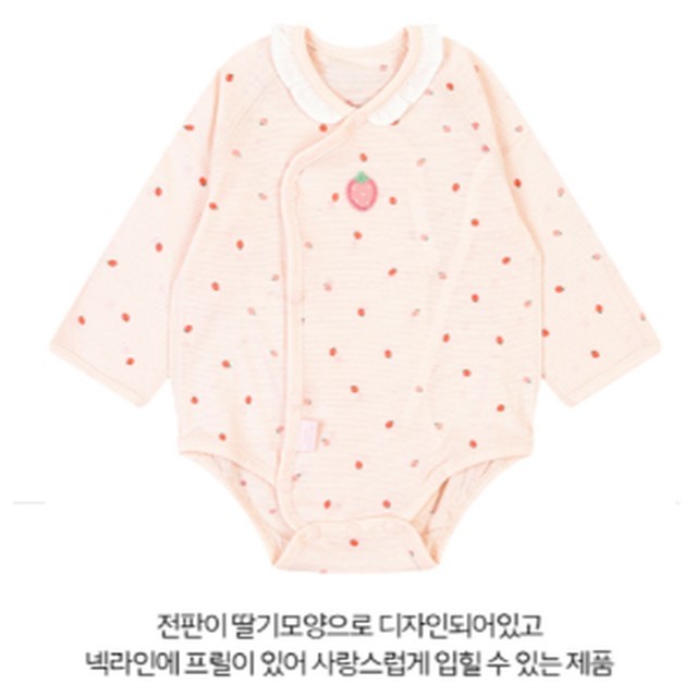 앙팡스 이미지