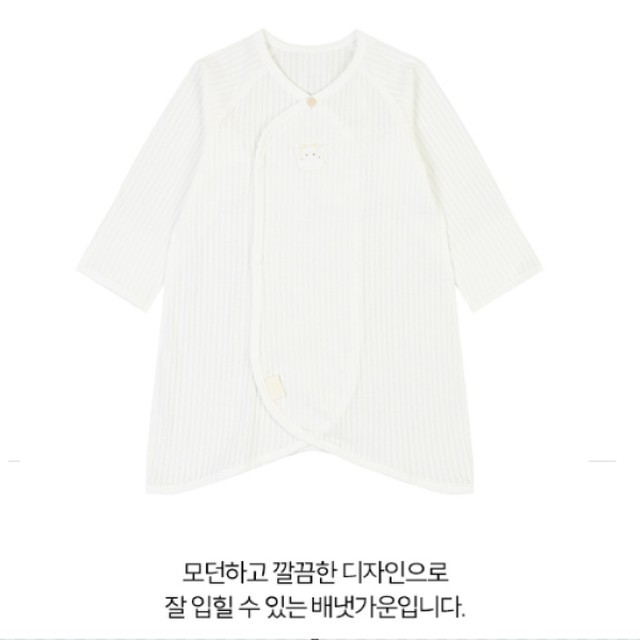 앙팡스 이미지