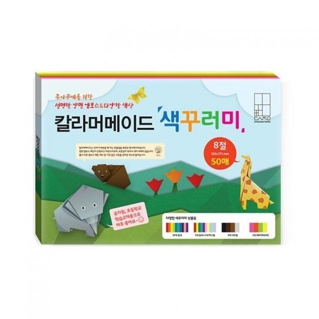 두성 이미지