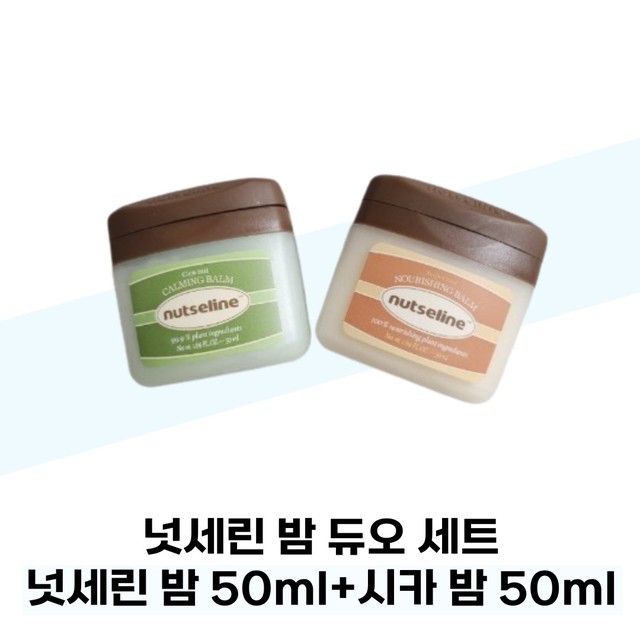 세린 이미지