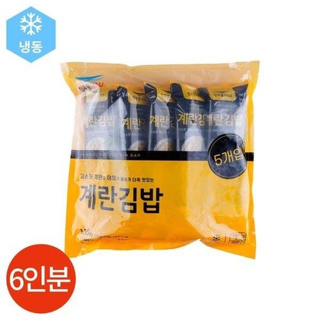한우물 이미지