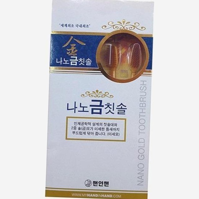 금샵 이미지