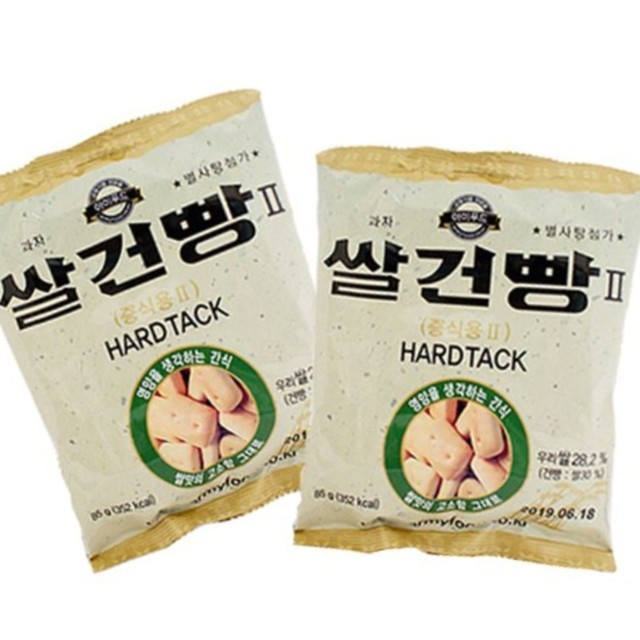 건빵 이미지