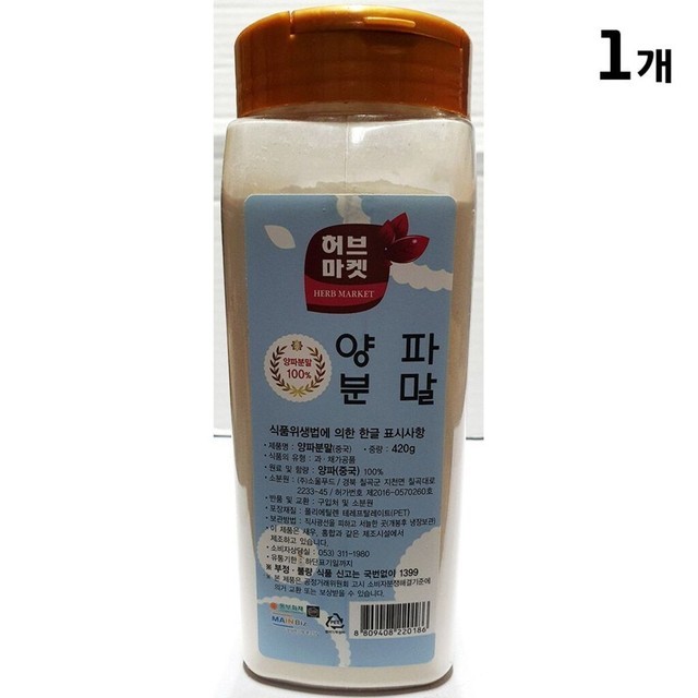 허브마켓 이미지