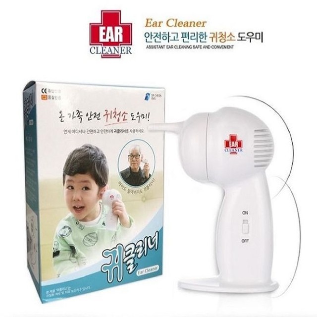 청소도우미 이미지