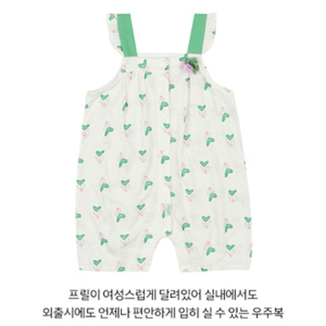 앙팡스 이미지
