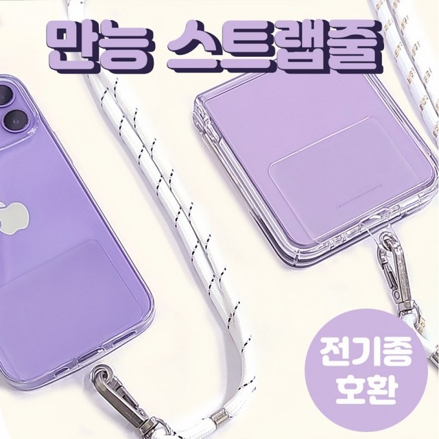 만능 이미지