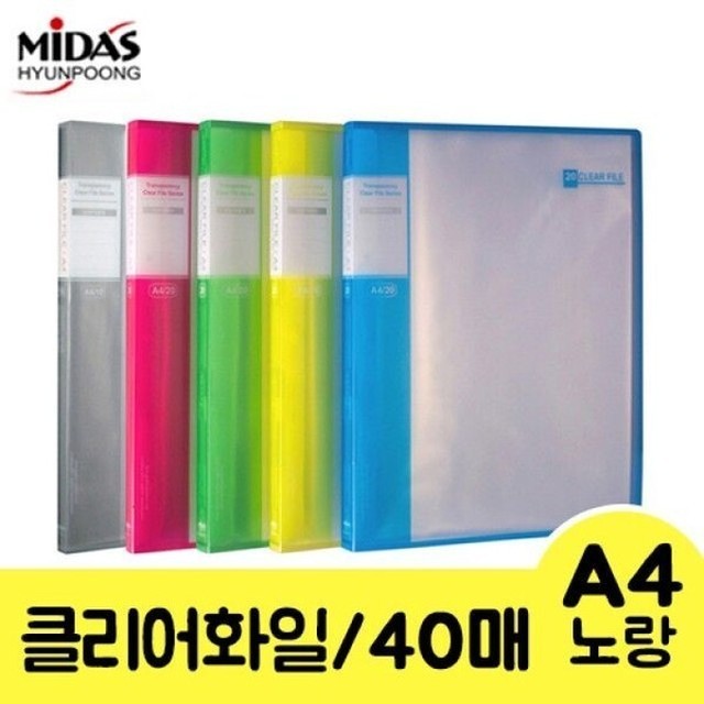 현풍 이미지