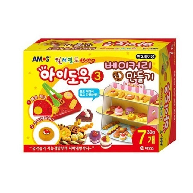 아모스 이미지