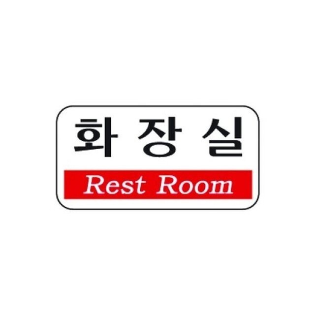 네모지 이미지