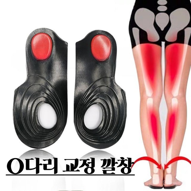 씨에스디 이미지