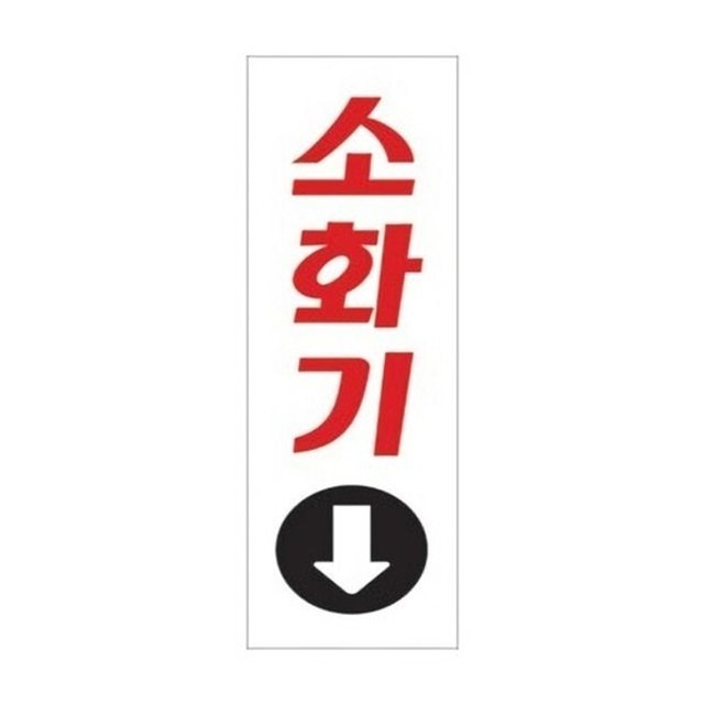 네모지 이미지